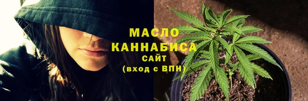 таблы Пестово