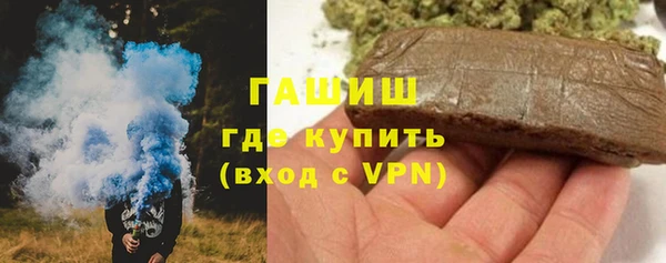 кокаин перу Абинск