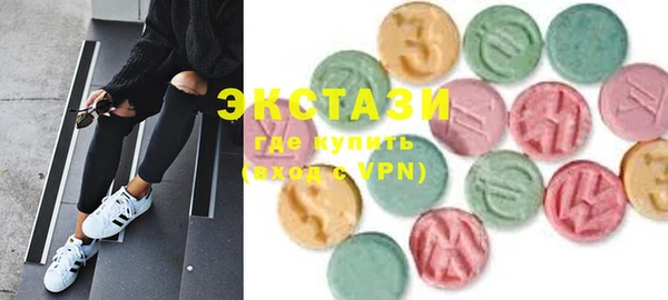 марки nbome Пересвет
