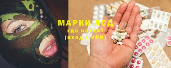 кокаин перу Абинск