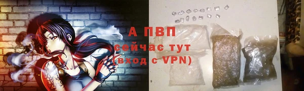 таблы Пестово