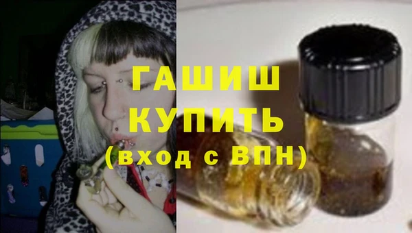 таблы Пестово
