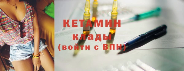 не бодяженный Переславль-Залесский