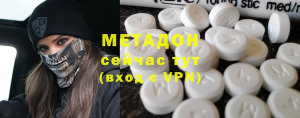 не бодяженный Переславль-Залесский
