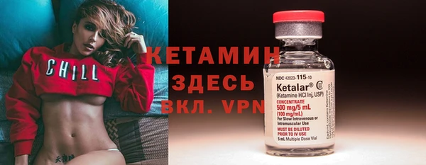 не бодяженный Переславль-Залесский