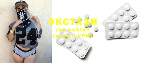 не бодяженный Переславль-Залесский