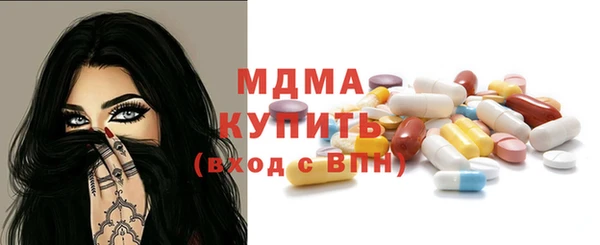 таблы Пестово
