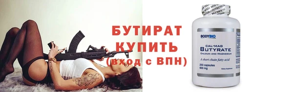 не бодяженный Переславль-Залесский