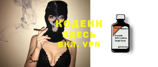 не бодяженный Переславль-Залесский