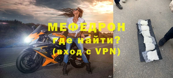 марки lsd Абаза