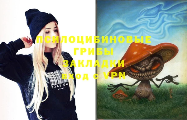 таблы Пестово