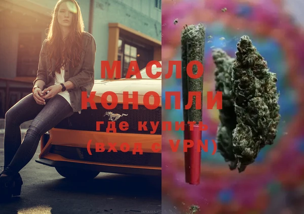 не бодяженный Переславль-Залесский