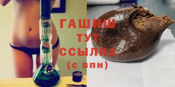 таблы Пестово