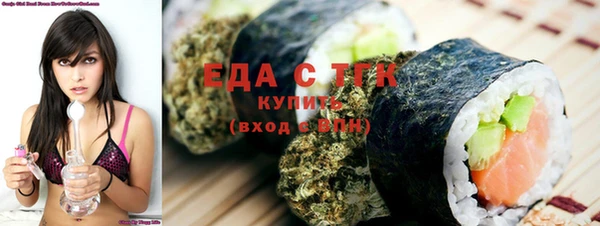 таблы Пестово