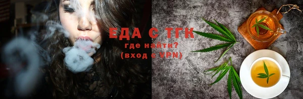 таблы Пестово