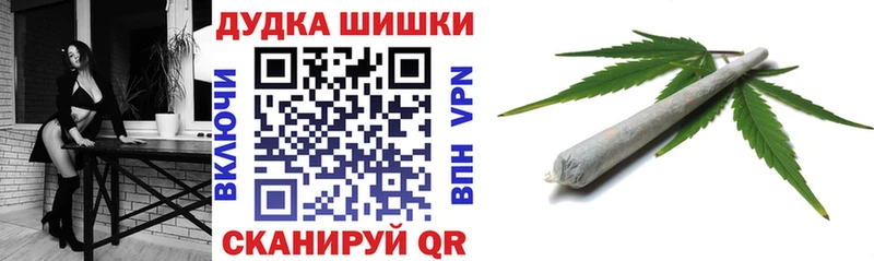 Канабис LSD WEED  дарнет шоп  KRAKEN   Фрязино 